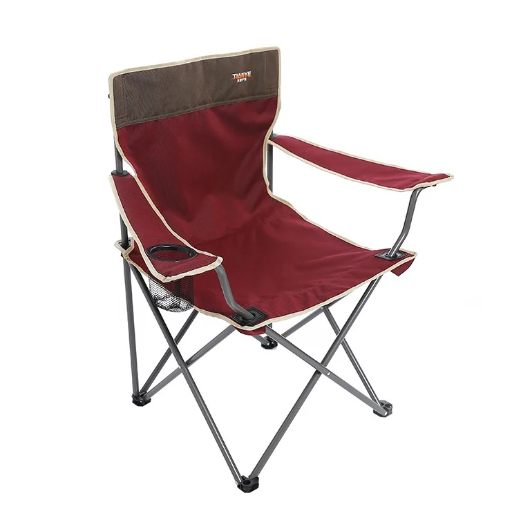 outdoor picnic lightweight aldi camping chair fishing fold out armchair