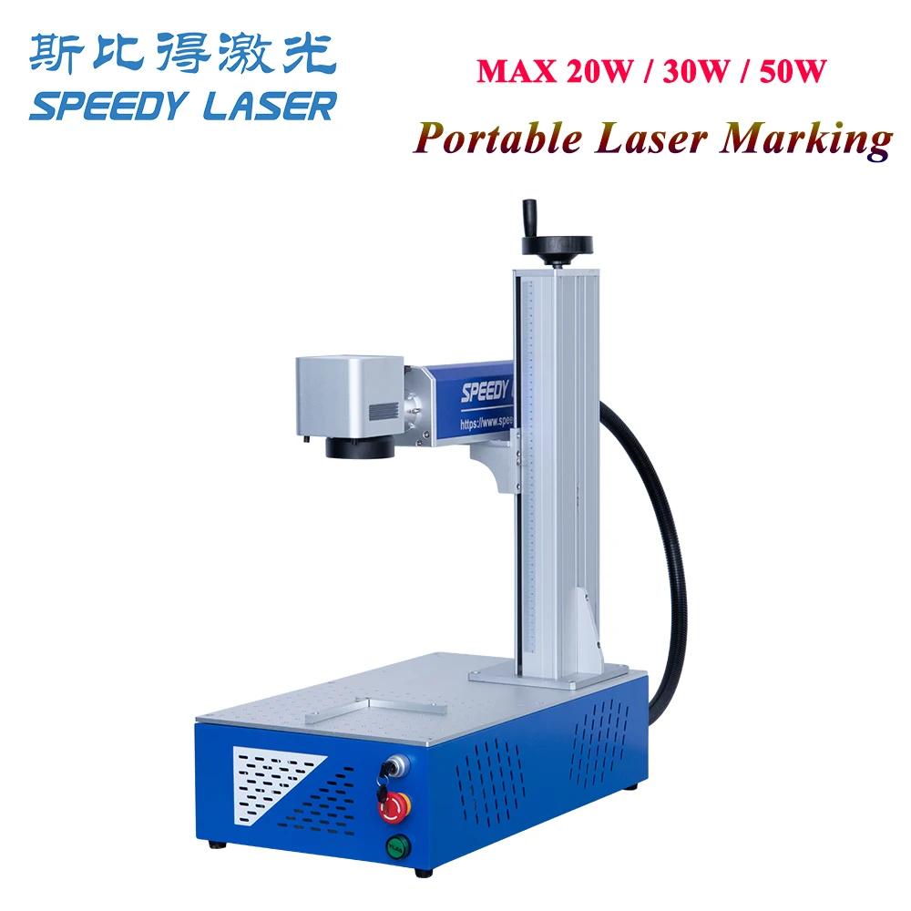 Speedy Laser SL-FA 20W 30W 50W Portable laser printing machine for metal industrial laser marking machine