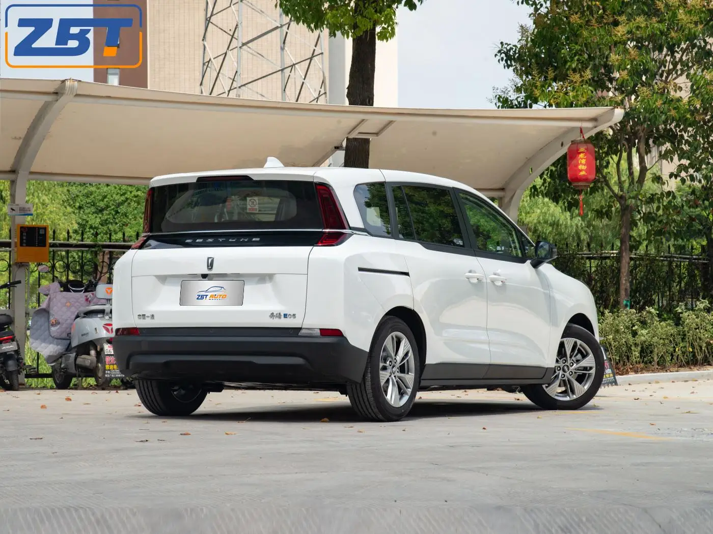 Wholesale BESTUNE E05 Faw Pentium NAT New Energy Vehicle China High Speed Car