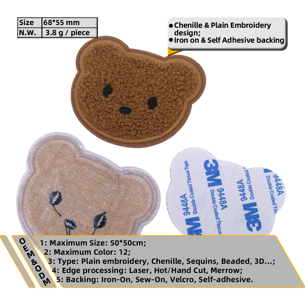 High quality self adhesive cute animal towel embroidery patches big size bear iron on chenille clothing patches
