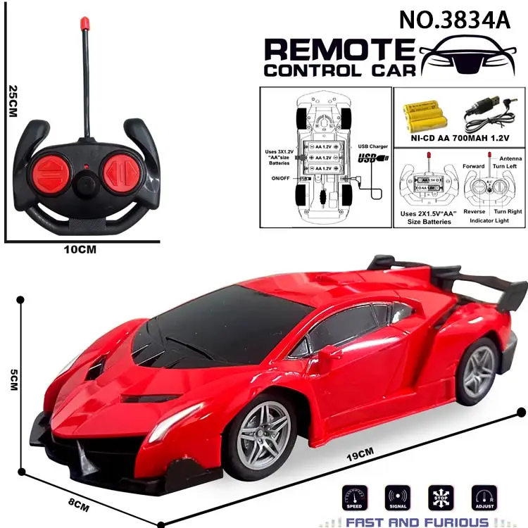 Hot selling 1 24 scale 4 channel RC car toys Outdoor remote control toys with sound
