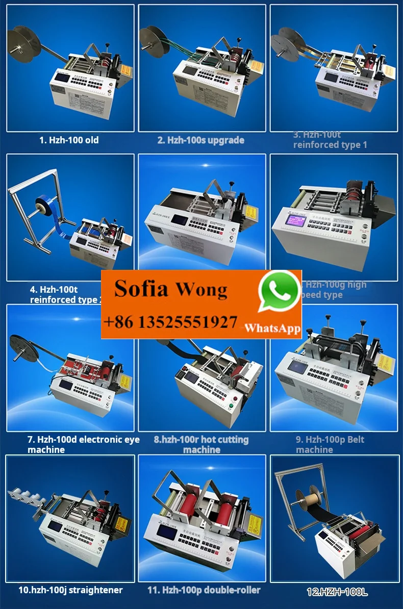 cutting machine (31).jpg