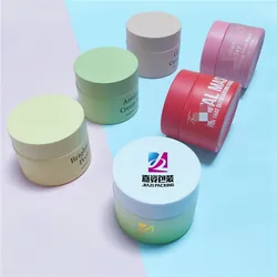 white porcelain glass cosmetic jar 50ml 100ml custom yellow color jar and lid with paper box