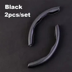 Car interior carbon fiber grain steering wheel cover handle cover