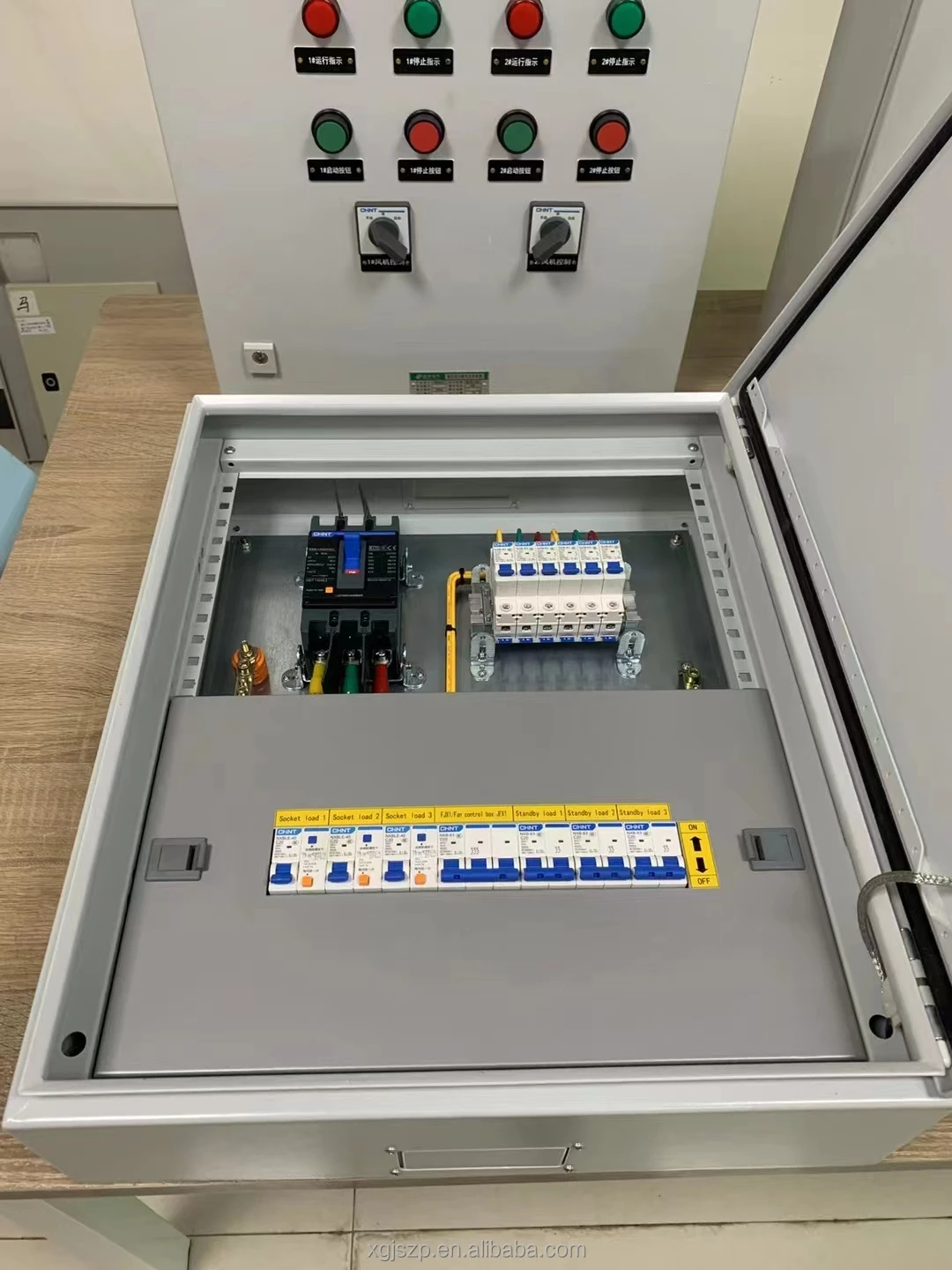 OEM металлический корпус водонепроницаемый распределительный ящик электрическая панель управления блок питания