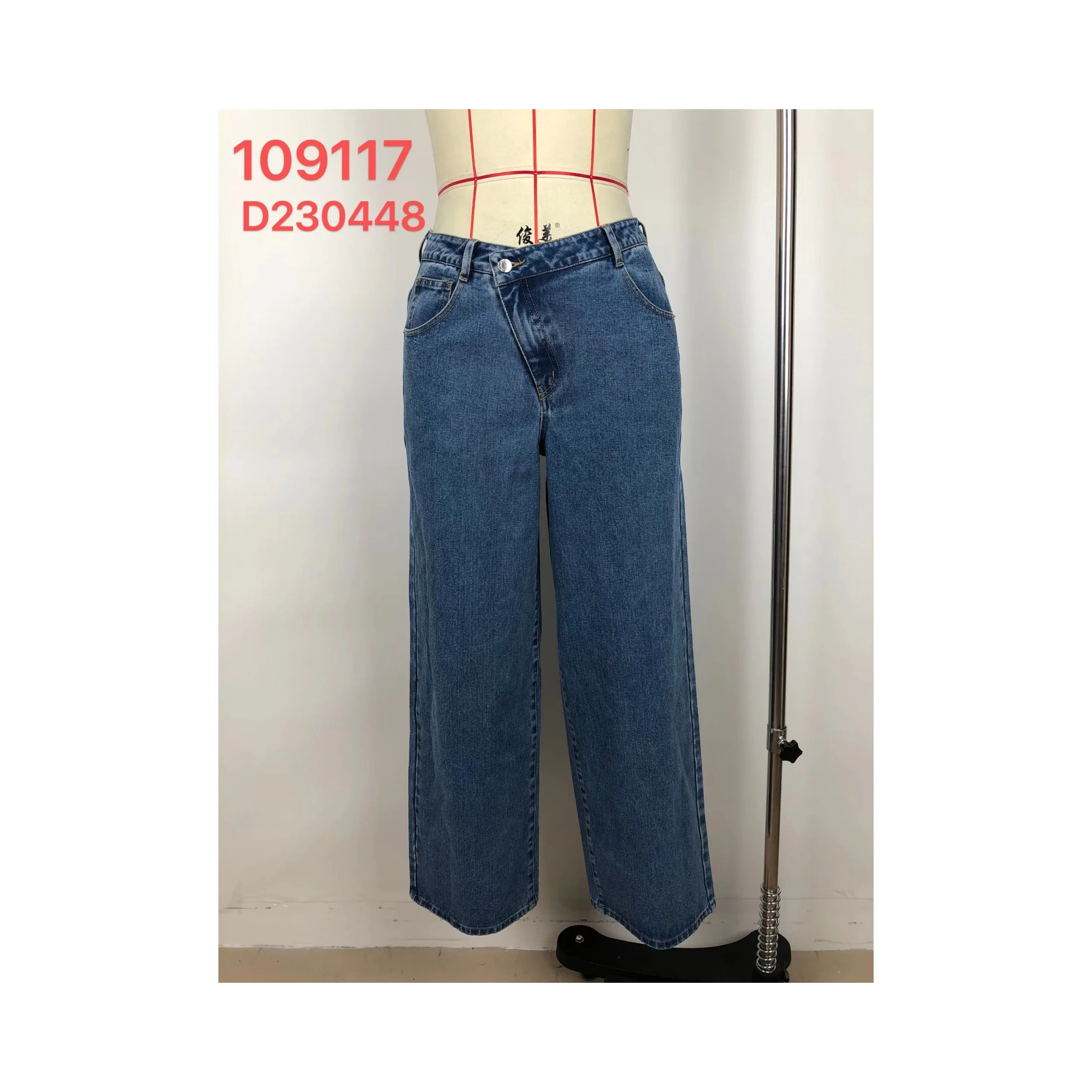 Excellent Quality Fashion Focus Loose Jeans Radiating Charming Radiance Full Of Charm Denim Trousers