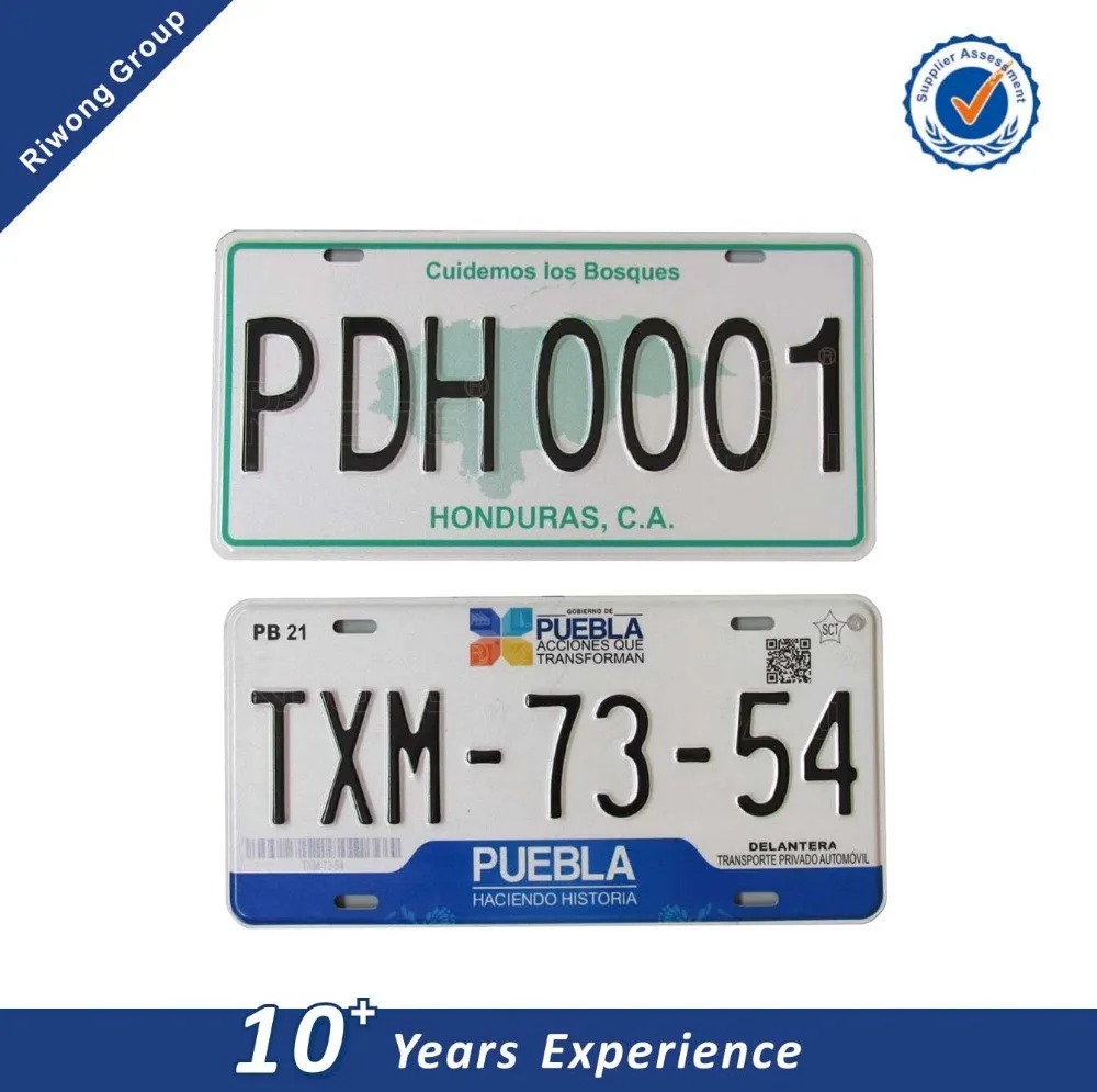 ISO Certificated High Security License Plate with Hologram Watermarks and QR CODE