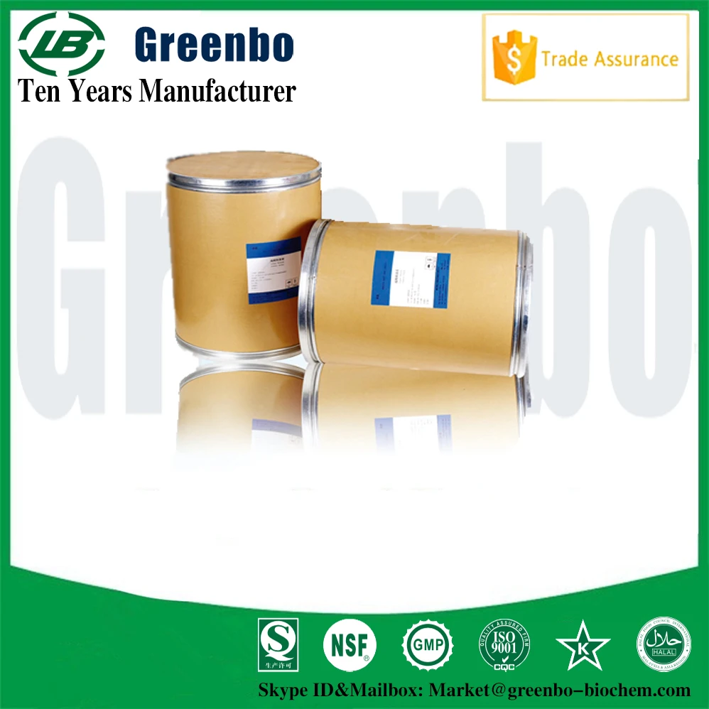 
Certified Factory Greenbo Supply High Purity CAS:1119-94-4 Dodecyl trimethyl ammonium bromide 