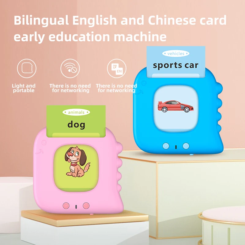 2022 Children Early Learning Gift English Learning Books For Kids Musical Book Kids English Voice Learning Card Machine