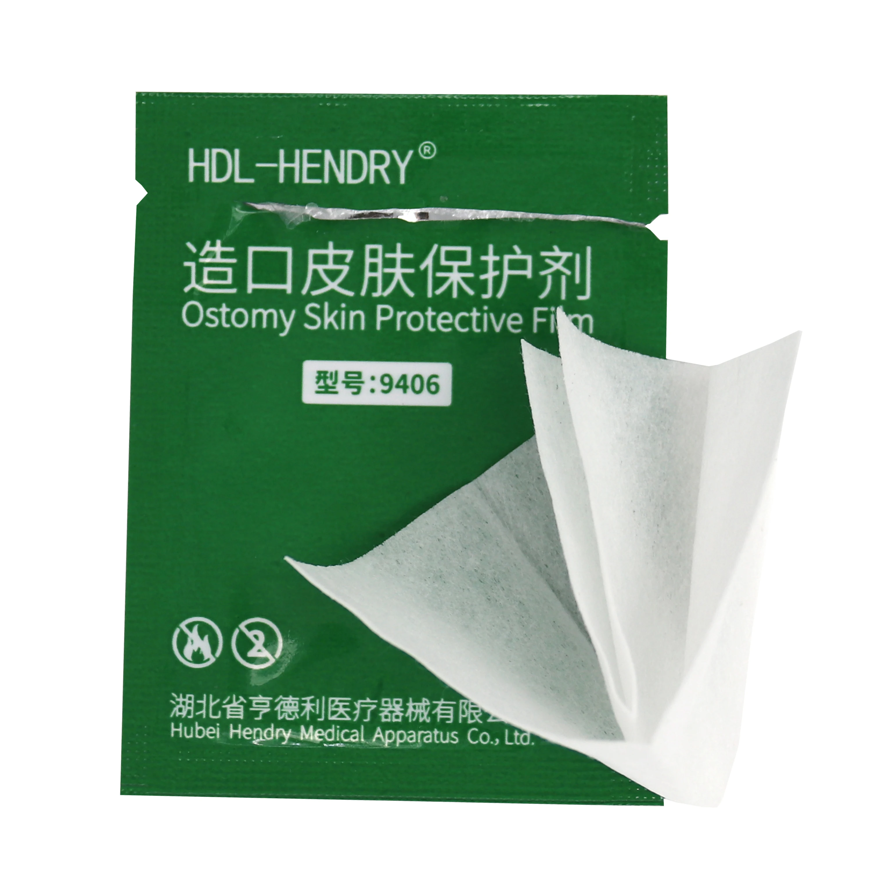 Factory supplies medical consumables disposable portable ostomy care accessories ostomy skin protective film