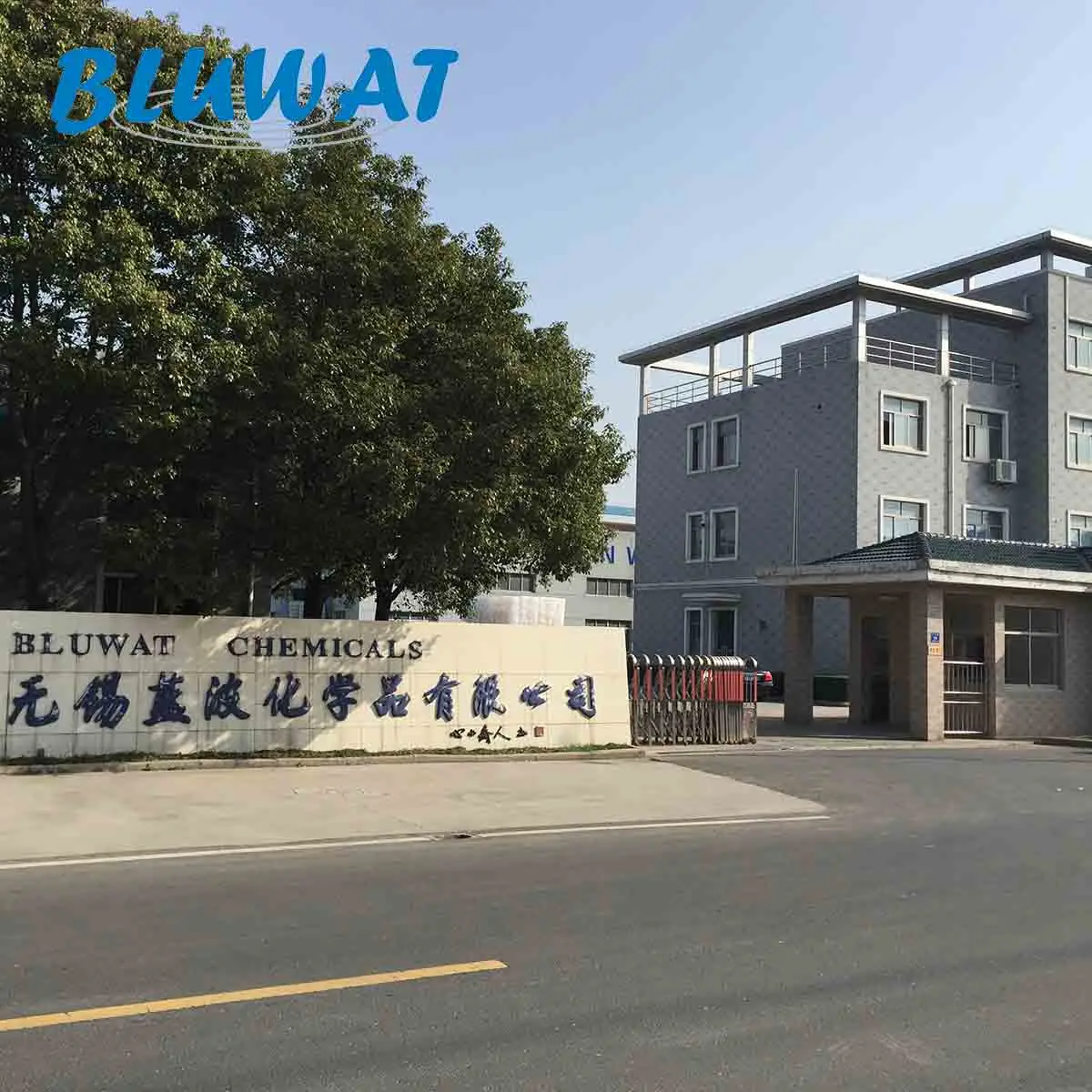 Efficient Water Decoloring Agent for Textile Paper Dyestuff ETP