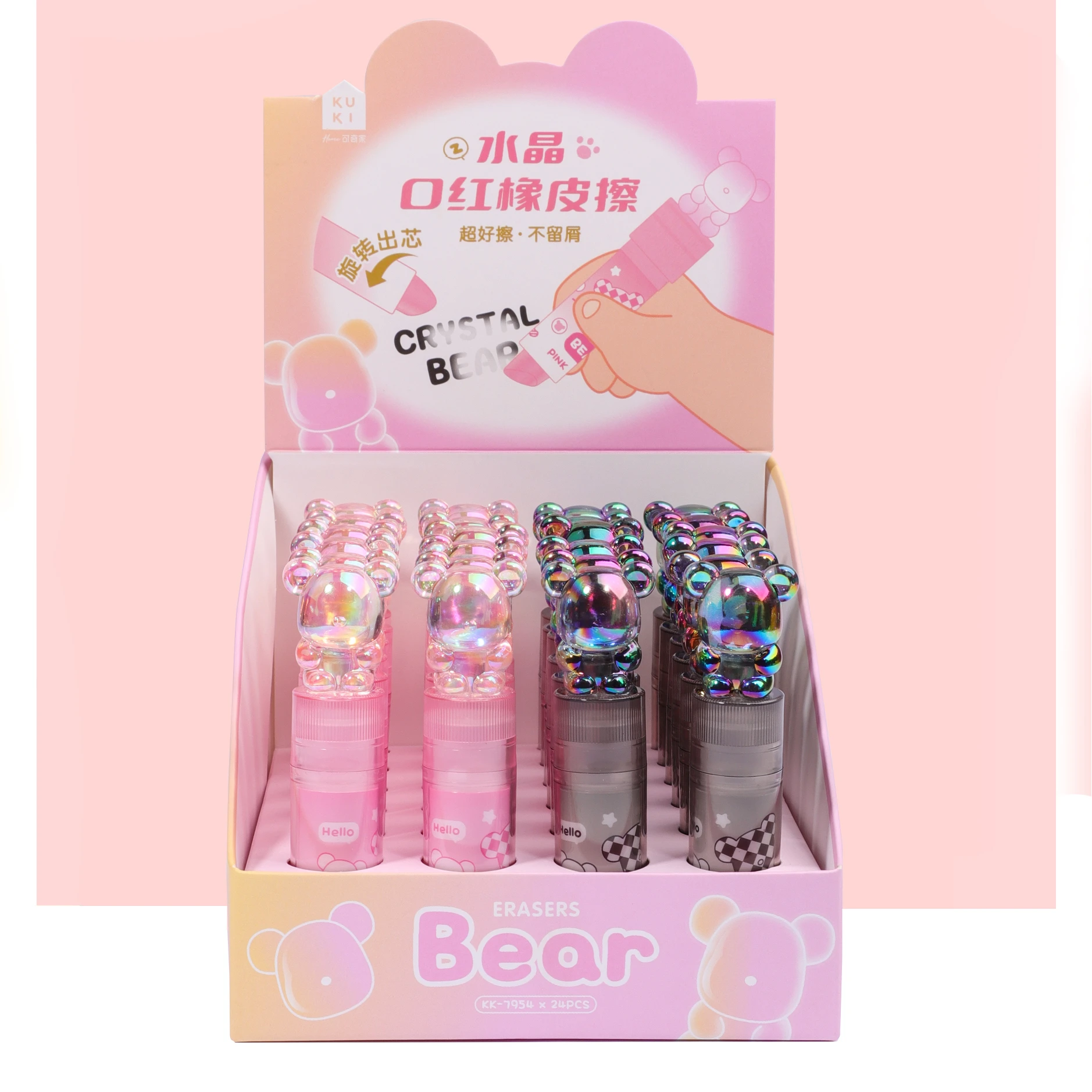 KUKI 3D cute kawaii  spiral  crystal bear eraser fashion school stationery  eraser for kids