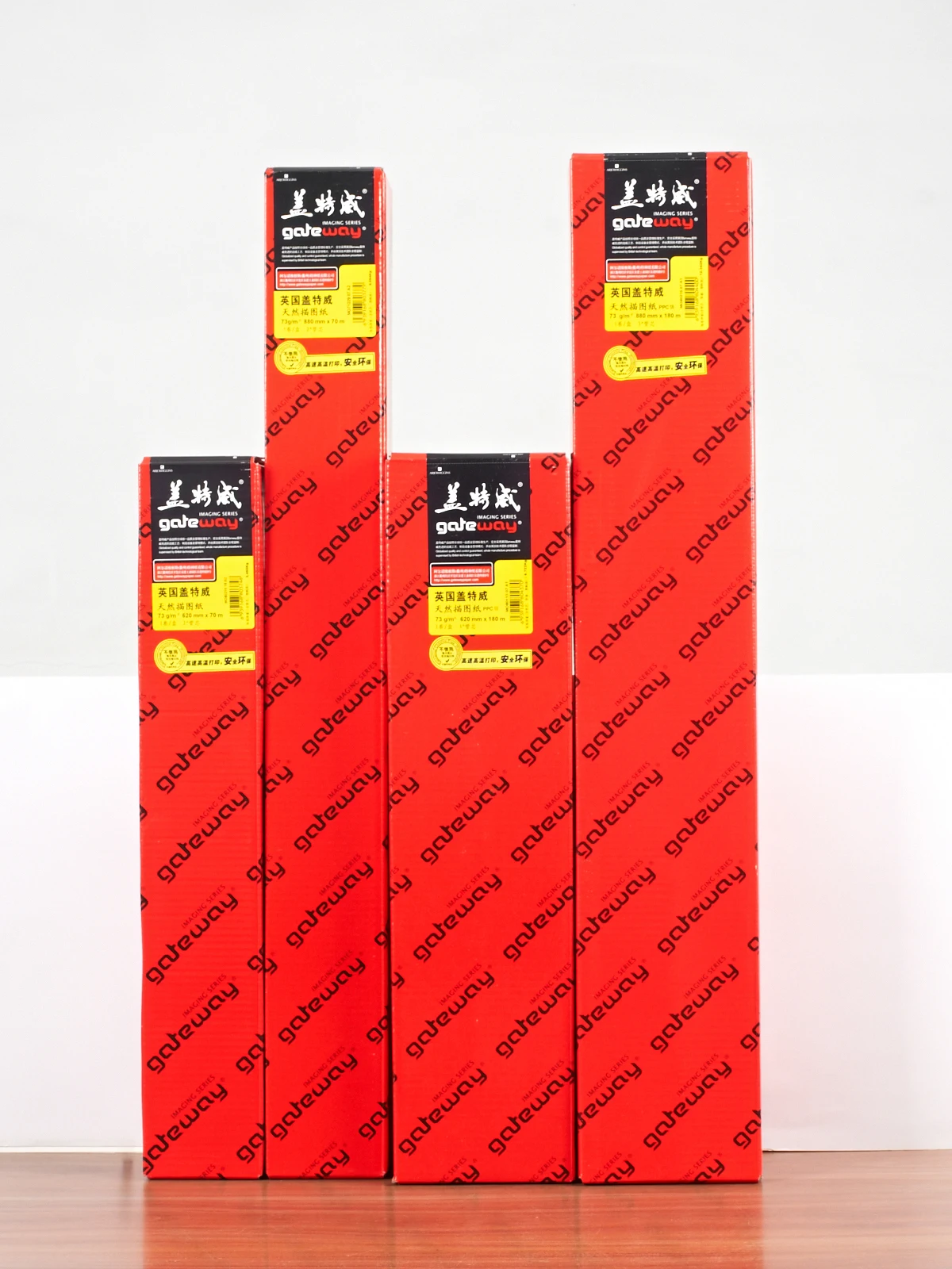 73GSM 880mm*70m 2inch Core Gateway  Tracing  Paper  Roll for  Cad Inkjet Plotters