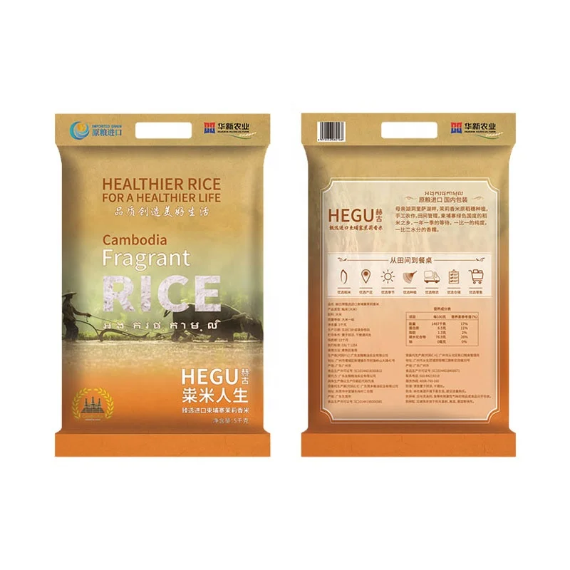 non woven rice packaging bags clear plastic bags with shoulder strap With Portable Handle