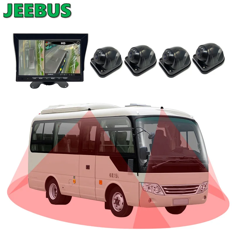 360 Degree Car Camera Panoramic with 7inch Monitor HD Waterproof Night Vision 3D Surround Bird View System use for Bus Truck