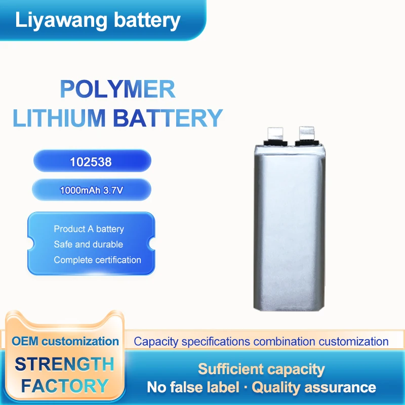 Custom lipo battery rechargeable flexible thin 1000mah lipo battery cell 3.7 v for lamps speakers