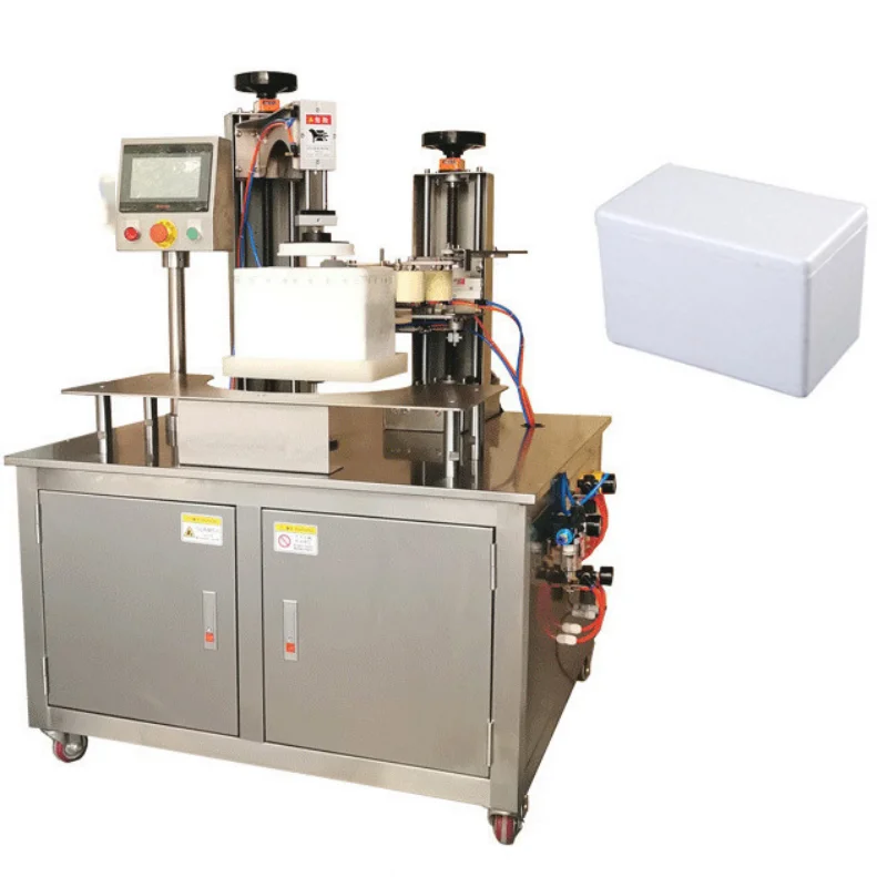 Factory direct sales foam box sealing machine easy to operate tape winding sealing machine
