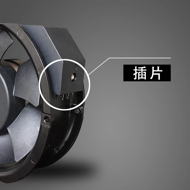 17251 230V AC oval axial cooling fan with high air flow FJ15052ABT