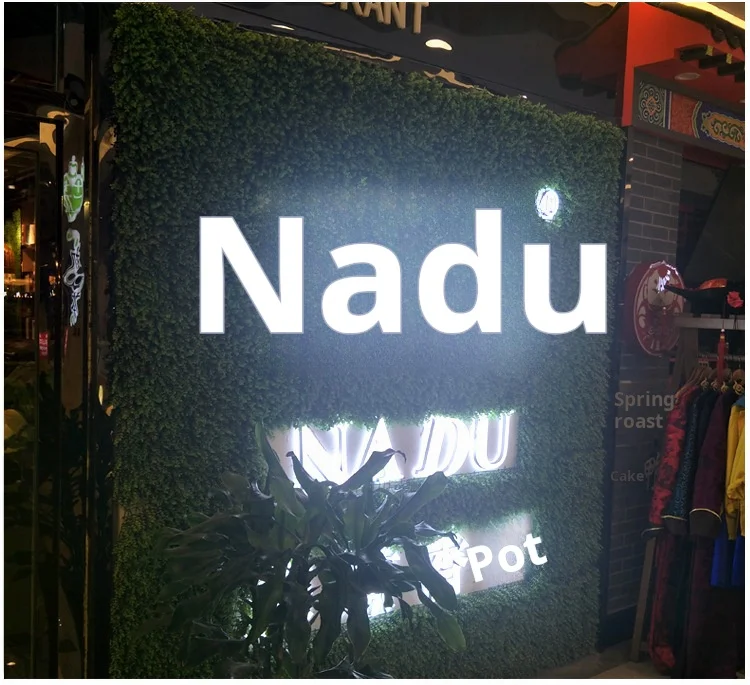 undefined
