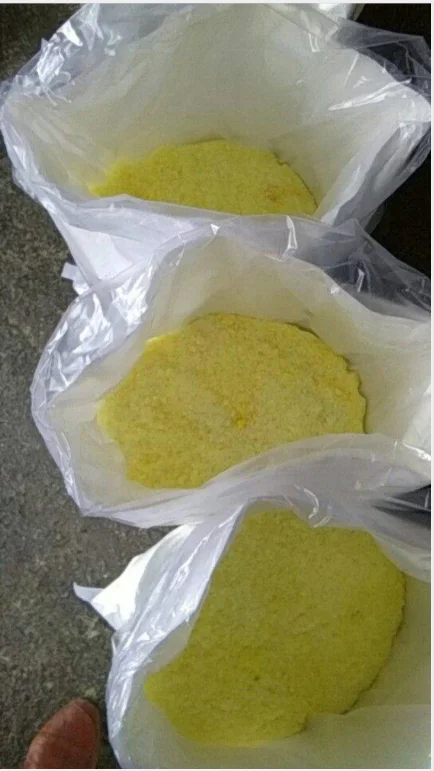 
isoprothiolane iprobenfos 97%tc 