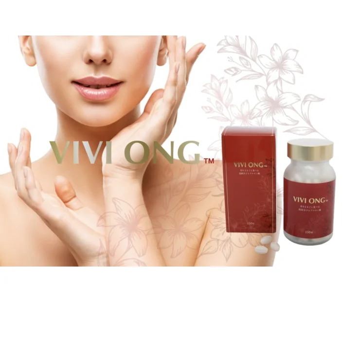 
Beauty hyaluronic acid supplement luxury body skin care Japan 