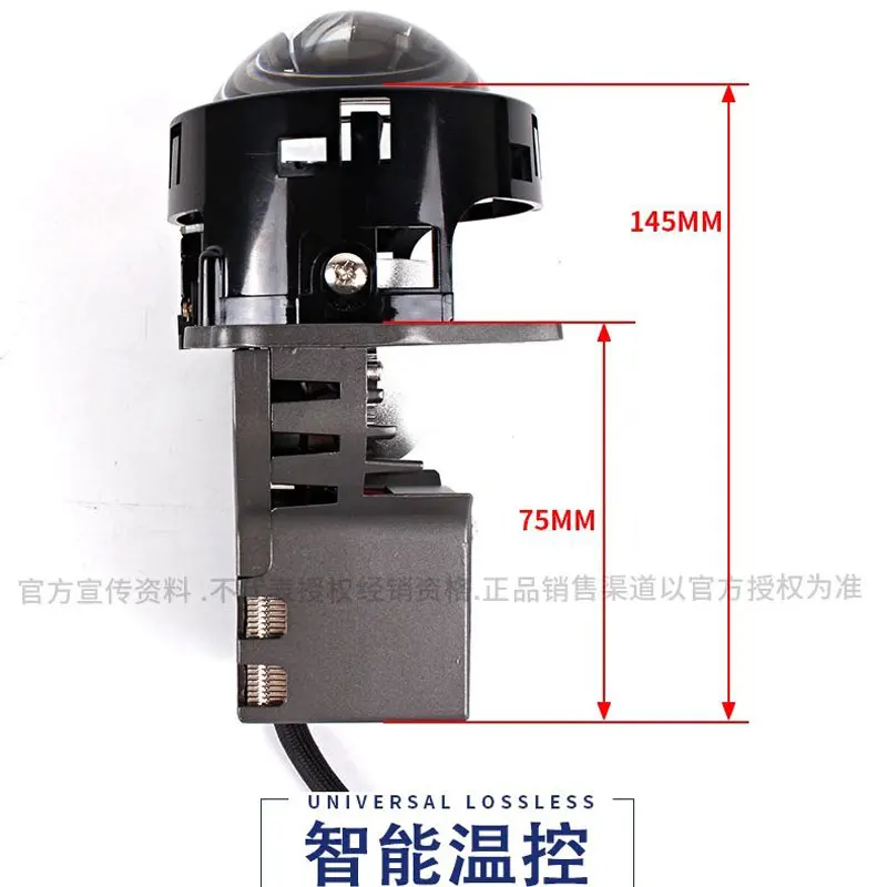 NHK Bi-LED projector 3.0 inch clear lens 55W dual reflector bowl led projector lighting