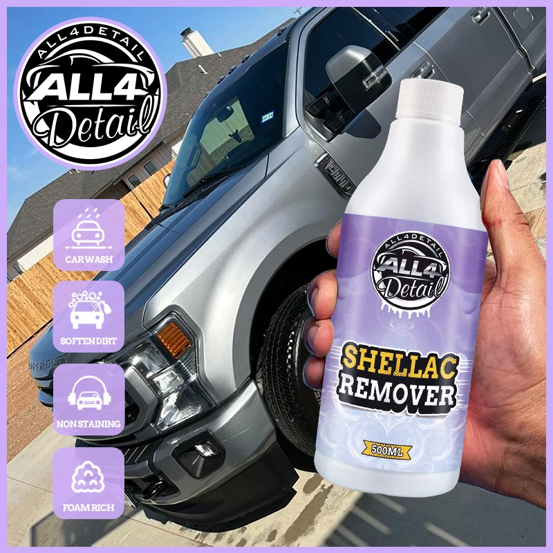 YT022 500ML Efficient Car Care Cleaning Products Shellac Cleaning Agent Insect Stain Remover