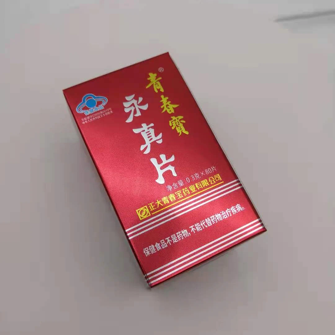 
Hot selling TCM Yongzhen tablets with ginseng ingredient healthcare supplement 