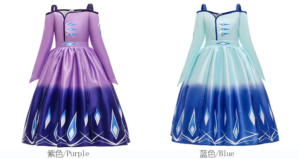 
Aier Princess costume elsa fancy dress size 10 