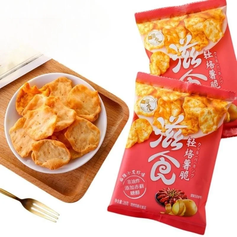 65g Spicy flavor Bagged Potato Snack Potato Chips Snack Potato Chips