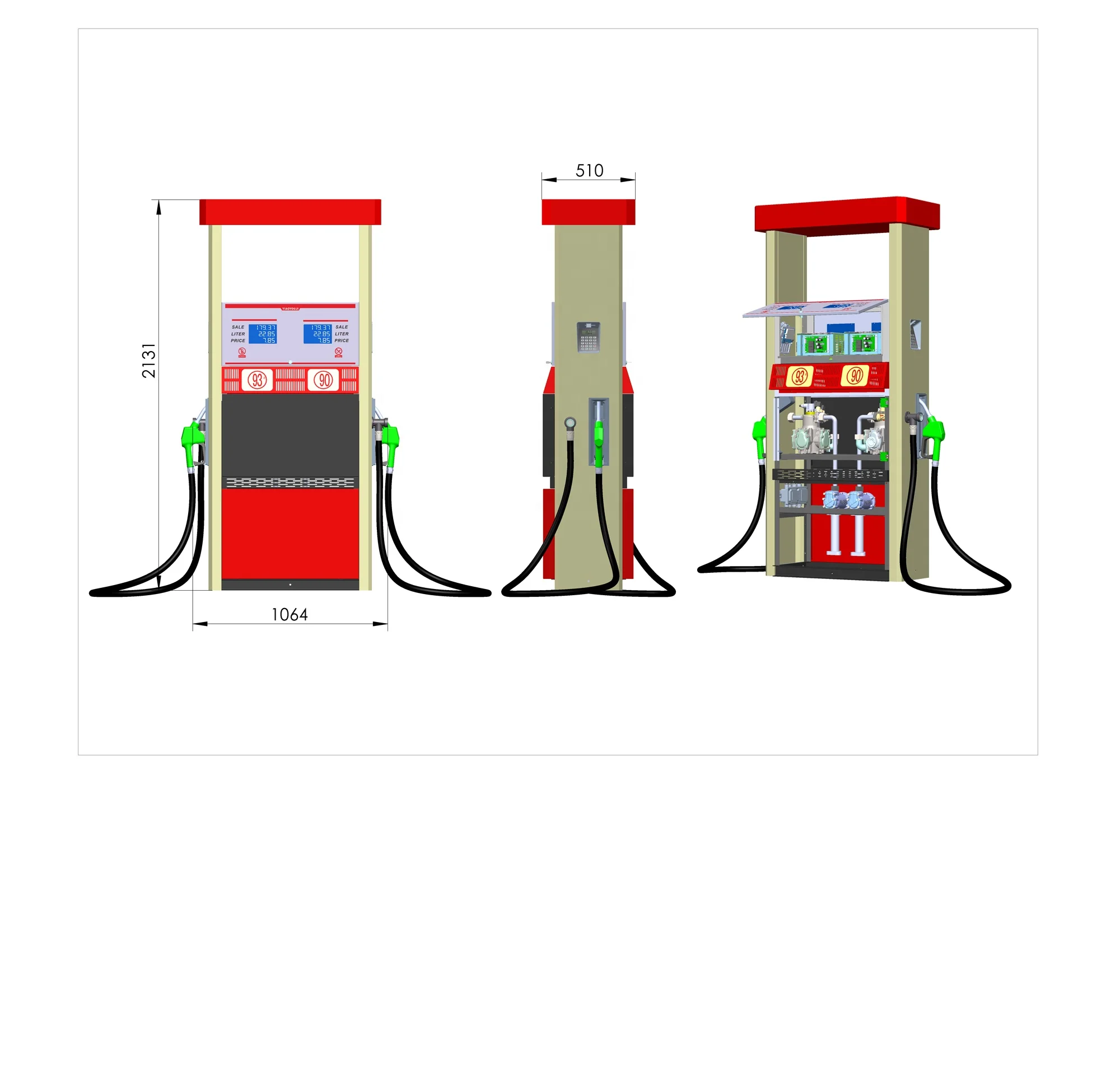 petrol pump machine fuel dispenser