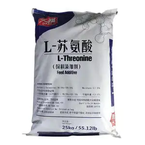 hot selling l-threonine magnesium l-threoninate broiler feed additive