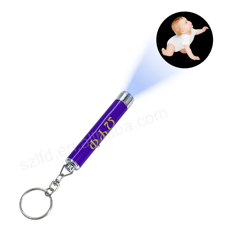 led metal projector torch key chain light for promotion gifts , led logo projection key chain