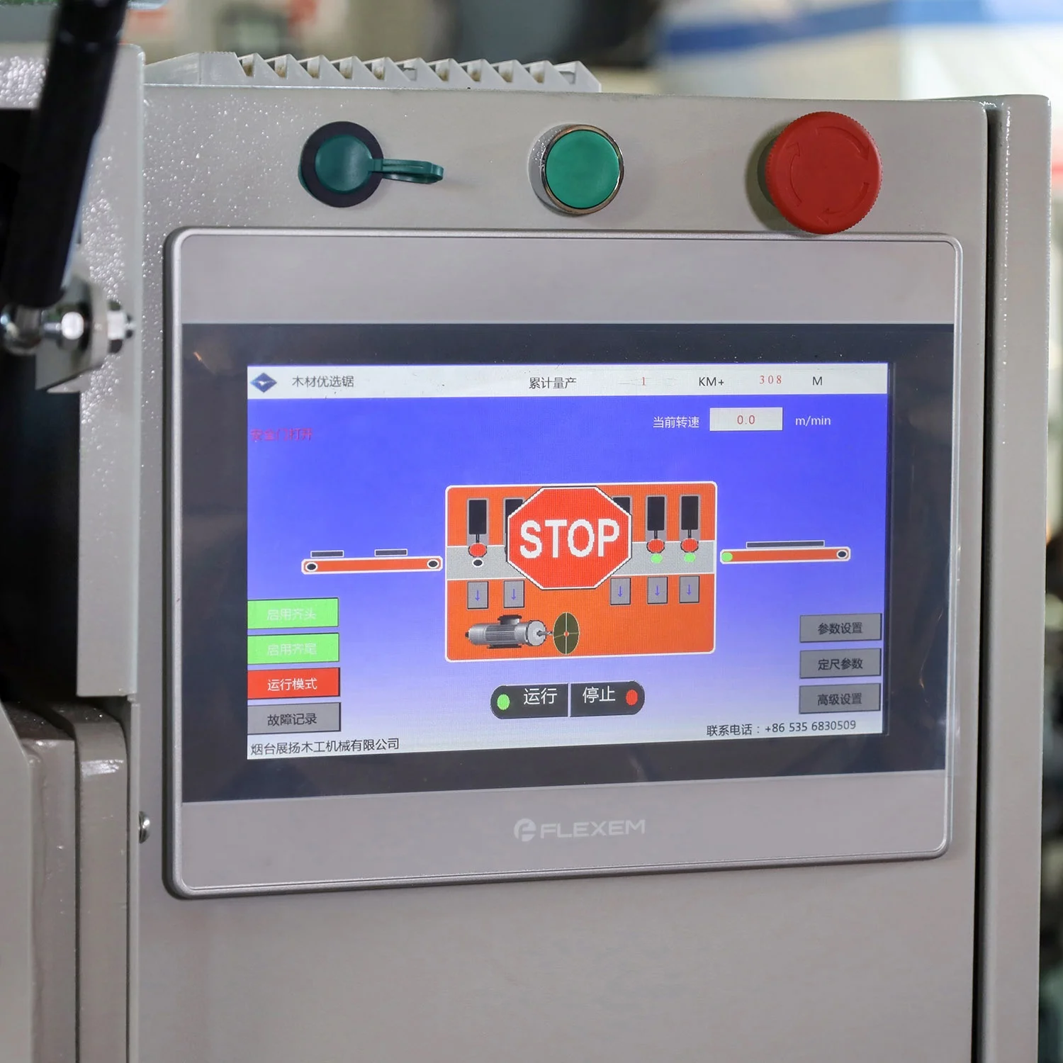 Finger Joint Board Making Machine Optimizing Cross Cut Off Saw with Conveyor