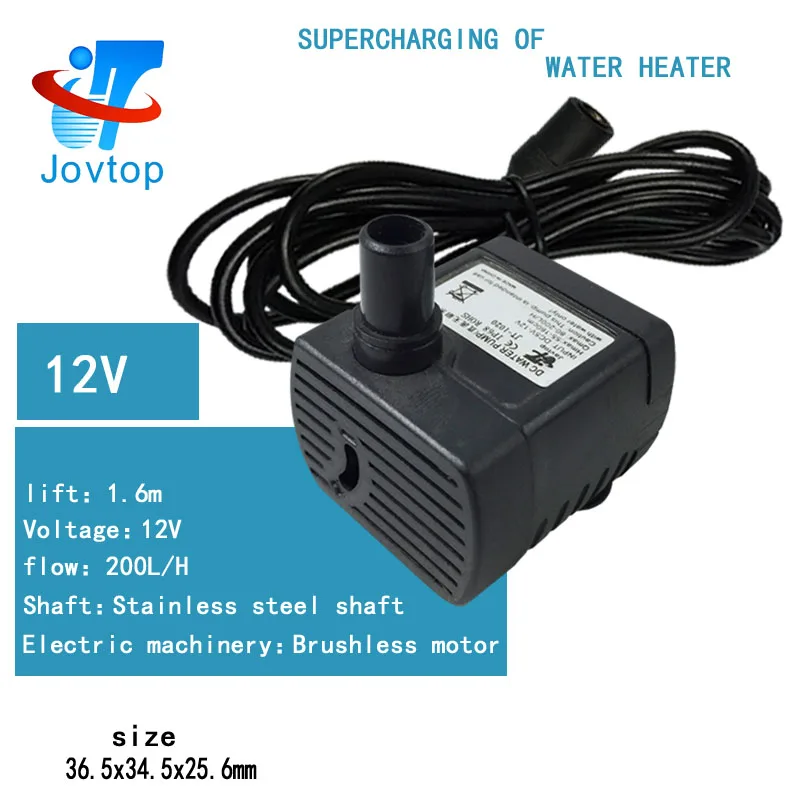 JOVTOP JT-1020 Fountain Mini Water Pump 12v DC Micro Brushless Submersible Pump 6v for garden