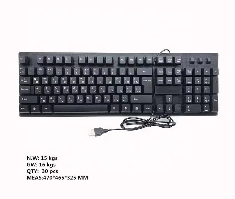 Проводная USB клавиатура Teclado офисная Русская клавиатура