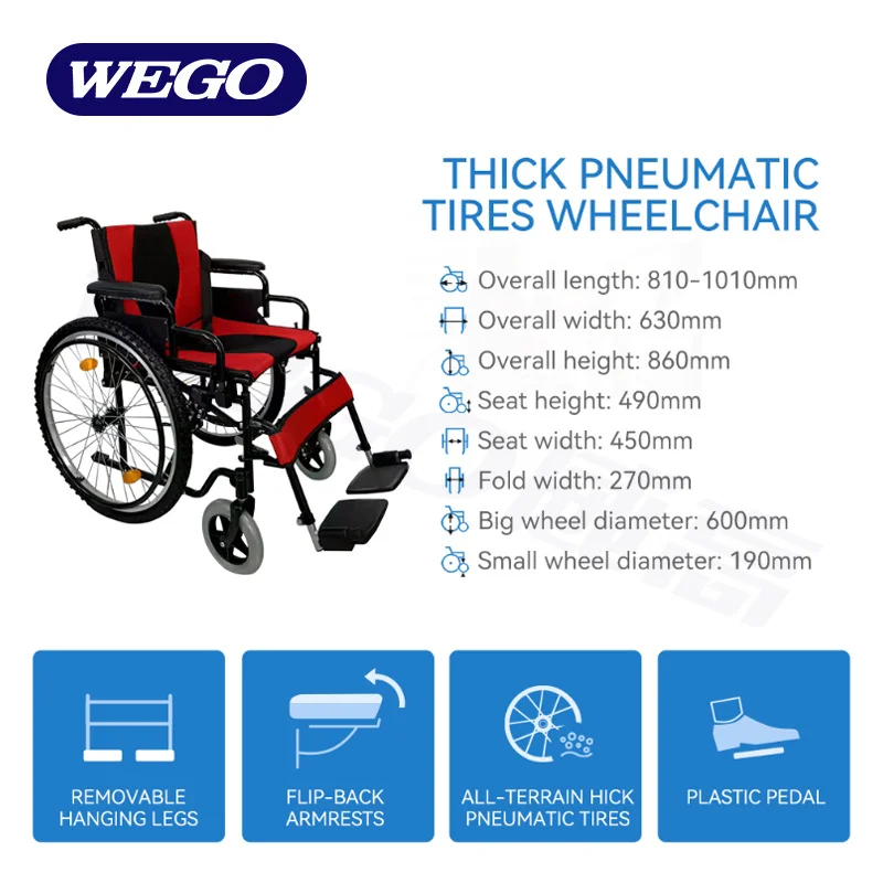 WEGO hospital wheel chair manufacturer folding lightweight manual wheelchair