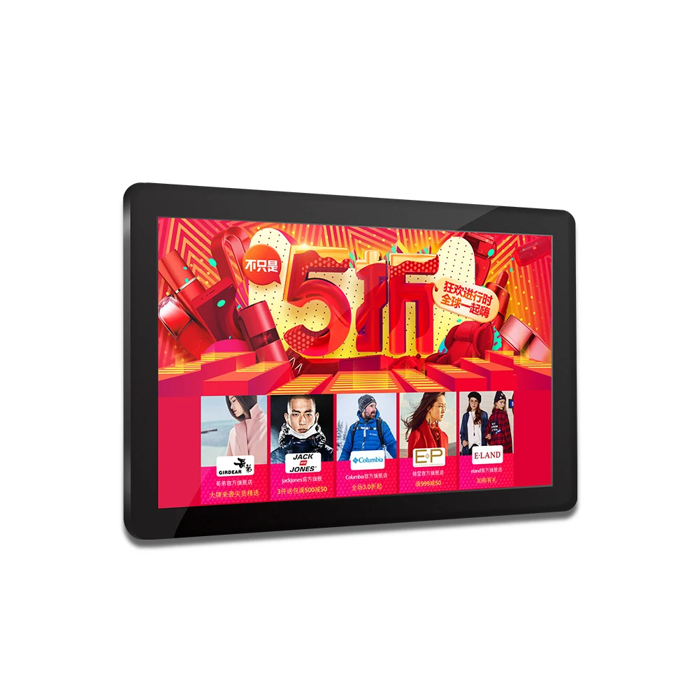 Mini 23.6 Inch Wall Mount Android System Video Technical Support Indoor TFT Media Player Advertising Digital Signage