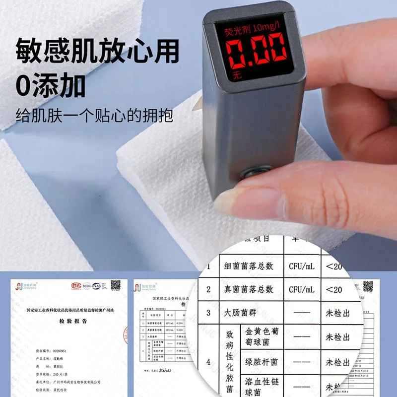 Customizable Package Shape Cotton Makeup Remover Pads Moisturizing Skin Care Square