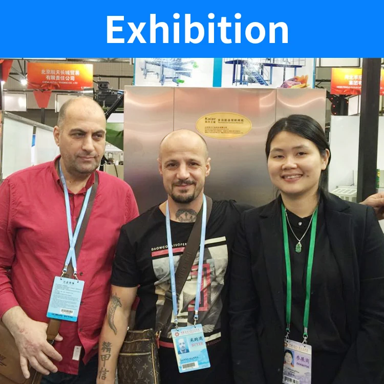 16 Channel Auto Pectin Gummy Bear Counter Sweets Soft Candy Counting Machine