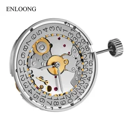 ENLOONG Luxury Slim Microrotor Mechanical Movement Mini Rotor Customized OEM Logo Luxury Automatic Watch Movement