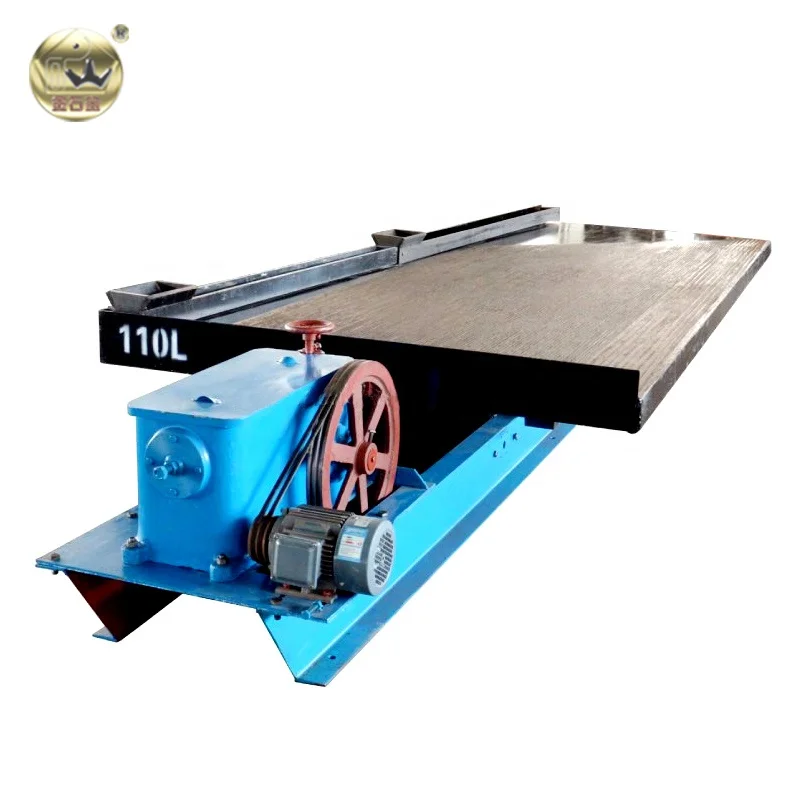 E Waste Computer CPU Scrap Gold Recovery Machine, Gravity Shaking Table