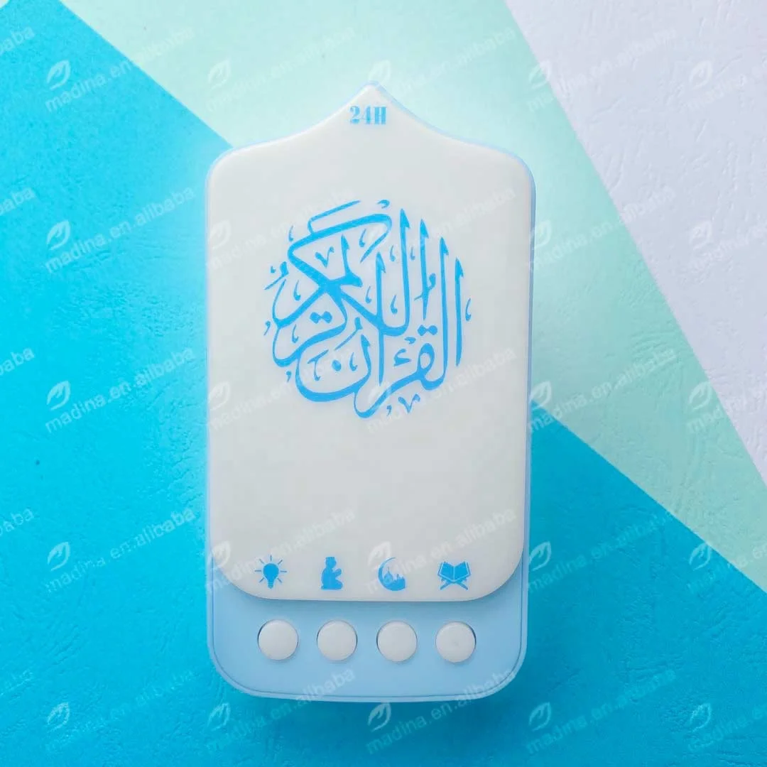 Светодиодная лампа Madina ZK90 с подключением к Корану, круглый динамик с подсветкой, цифровой мусульманский проигрыватель, лампа в подарочной коробке
