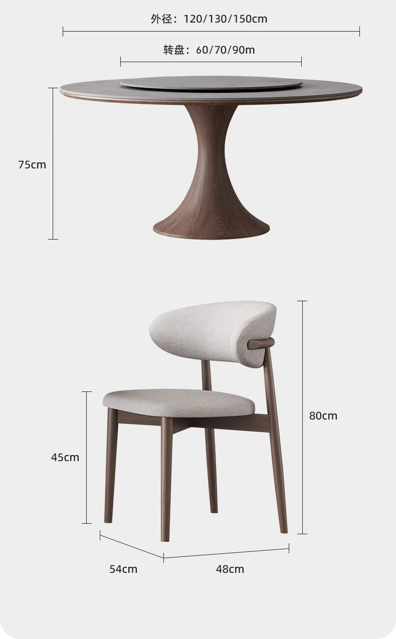 Modern simple solid wood rock plate round table with turntable dining table and chair set walnut color solid wood round table