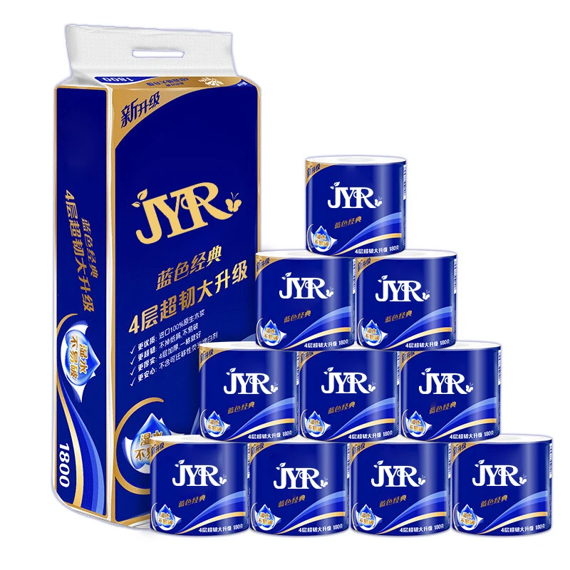 Manufacturers Wholesale OEM Water Soluble Soft 3 Ply 4ply 5ply Hygienic Toilet Paper Bathroom Tissue