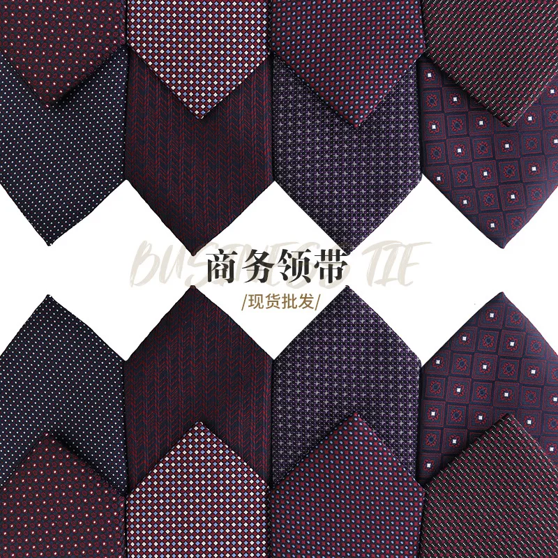 China Latest Fashion Custom Design Necklaces Red Men Neckties  Striped Paisley Plaid  Wedding  Fashion Tie