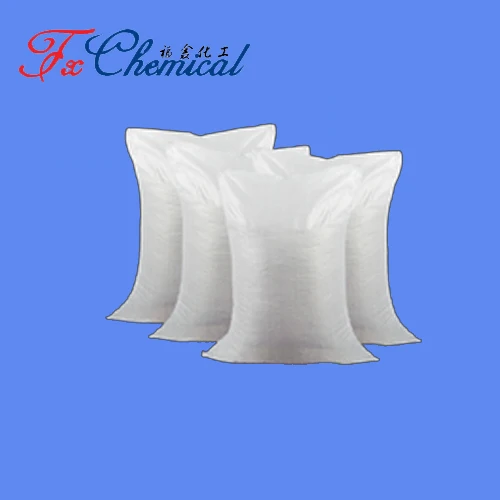 
Factory supply Ammonium sulfate Cas 7783-20-2 with best price and fast delivery 