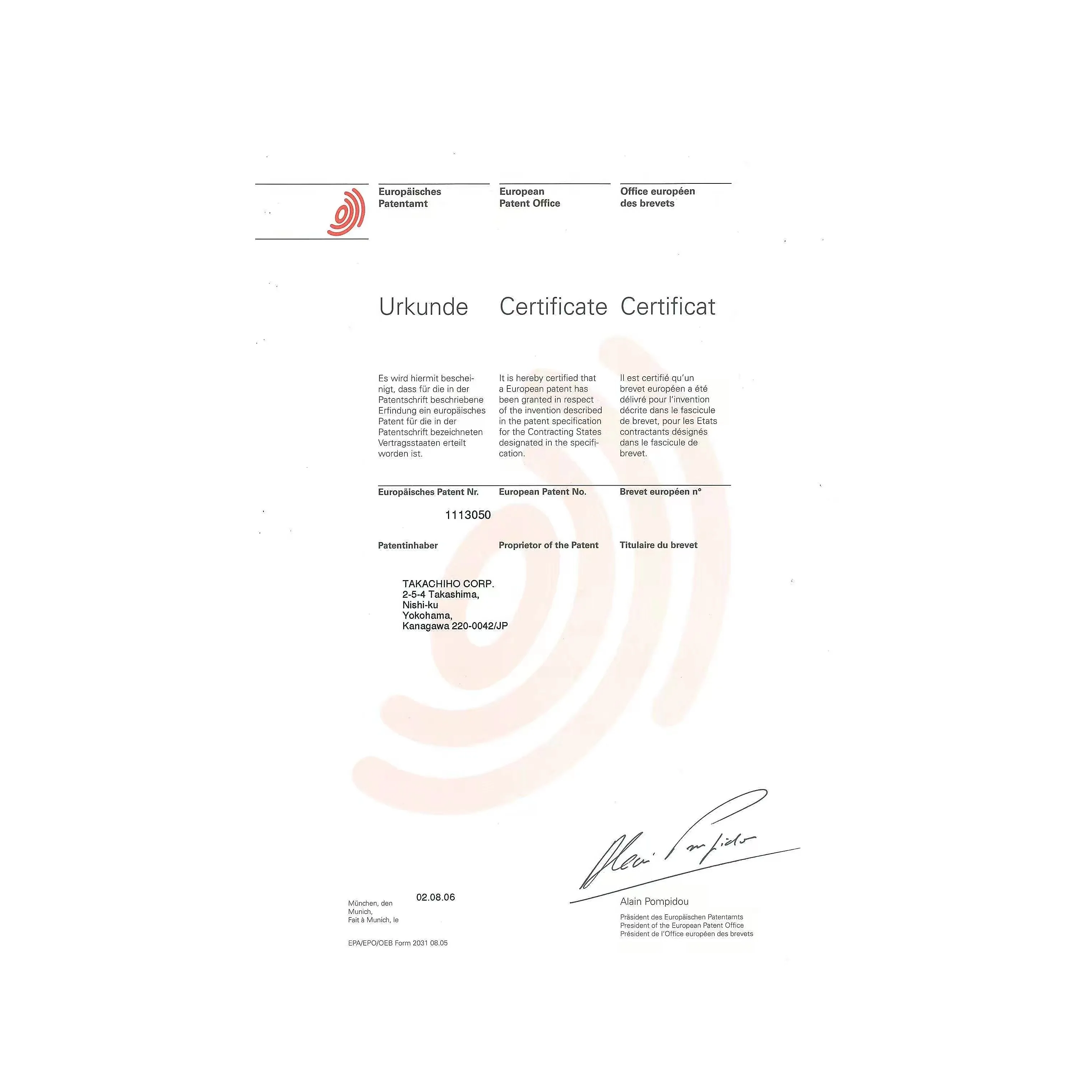 New product r&d Belgium patent research and development