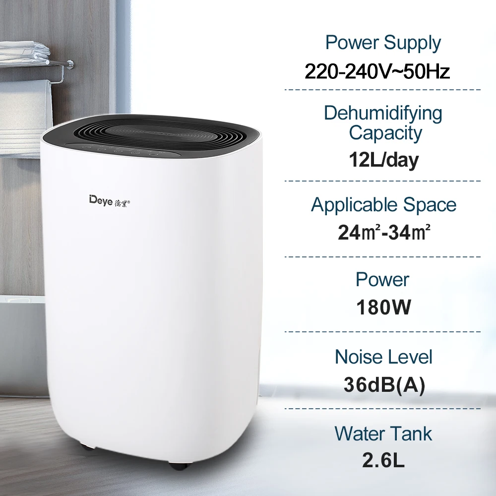 Deye DYD-S12A 12L Cheap Excellent Disposable Adjustable air Cooler and Dehumidifier