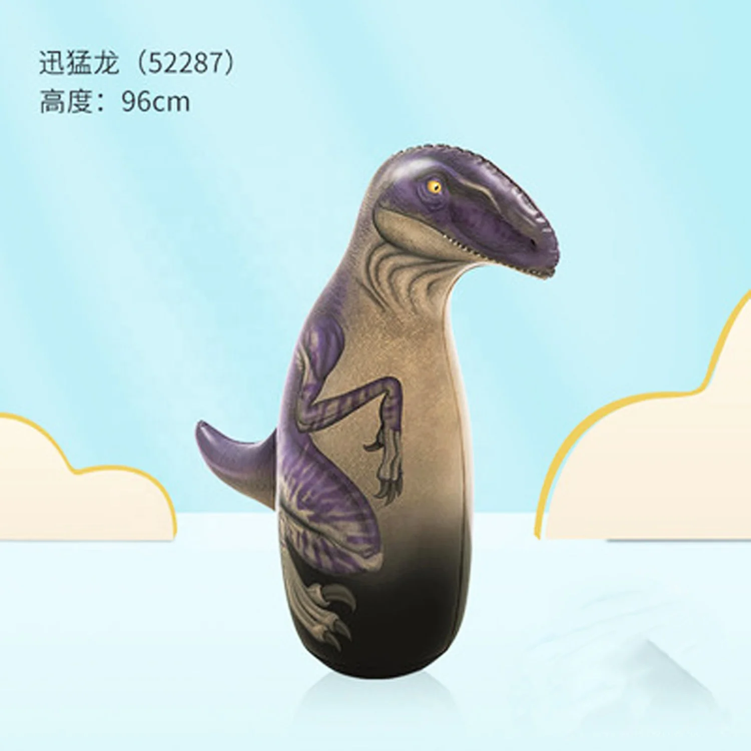 Bestway 52287 Inflatable Dinosaur Tumbler Bop Bags 3D Kids Punch Boxing Toy